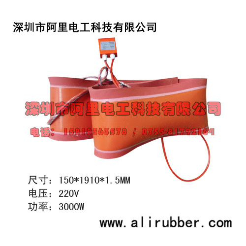 硅橡胶电加热片